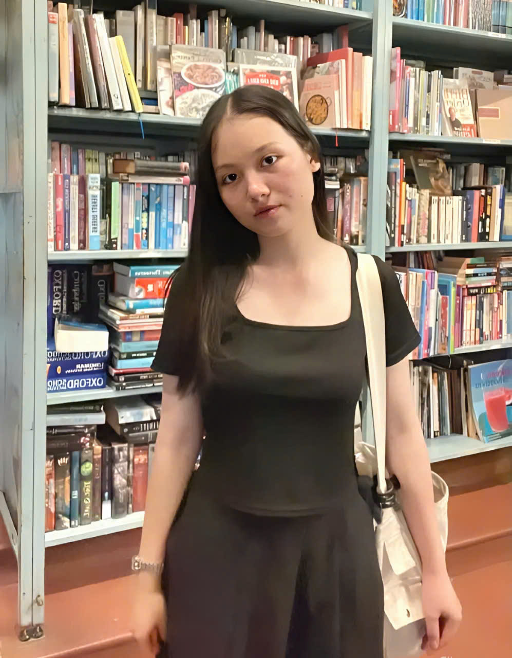 Đặng Thị Phương Dung